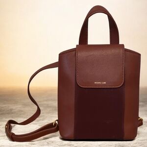 Hiems Cor Backpack Purse, Leather, Made In Korea